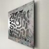 Aprint Decor Boîte décorative ajourée pour mur, modèle fait main LIQUID MARBLE (60x60cm) – Image 3